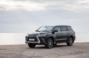 2020 Lexus LX570 by RIDA
